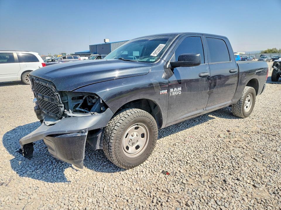 2017 Ram 1500 მანქანა იყიდება აუქციონზე, vin: 1C6RR7XT0HS813111, აუქციონის ნომერი: 63680346