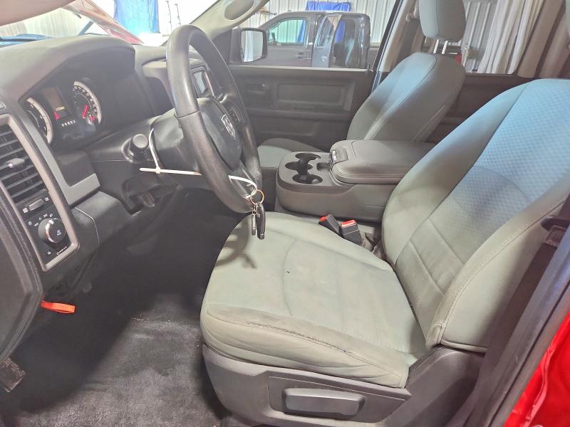 Продажа на аукционе авто 2017 Ram 1500, vin: 1C6RR7FTXHS789787, номер лота: 65298766