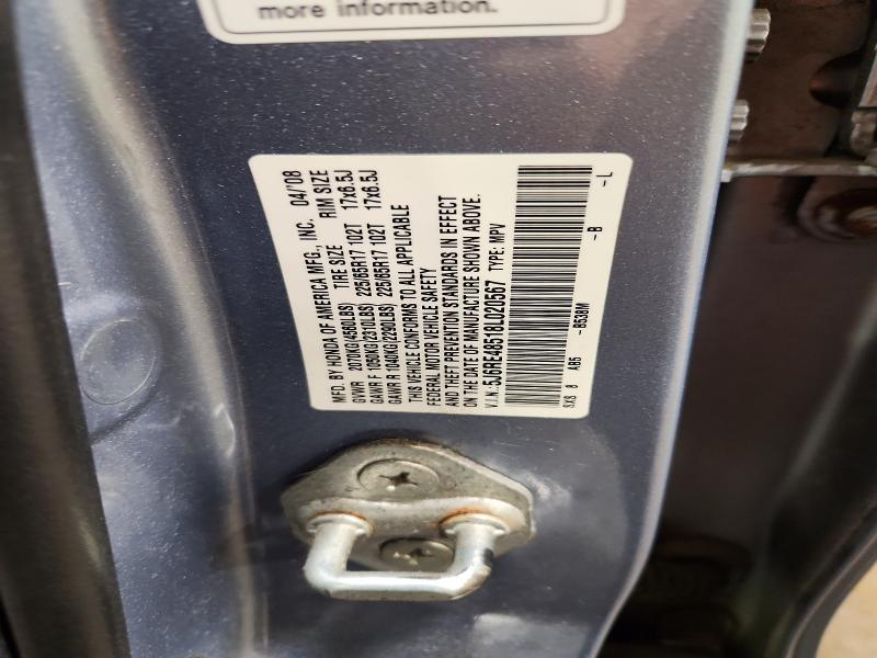 2008 Honda Cr-v მანქანა იყიდება აუქციონზე, vin: 5J6RE48518L020567, აუქციონის ნომერი: 65006216