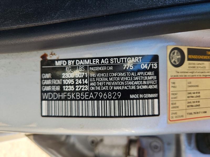 Продаж на аукціоні авто 2014 Mercedes-benz E, vin: WDDHF5KB5EA796829, номер лоту: 63664156