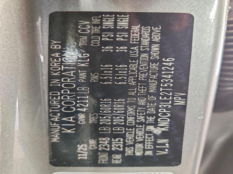 2026 Kia Niro მანქანა იყიდება აუქციონზე, vin: KNDCP3LE2T5341246, აუქციონის ნომერი: 66275666
