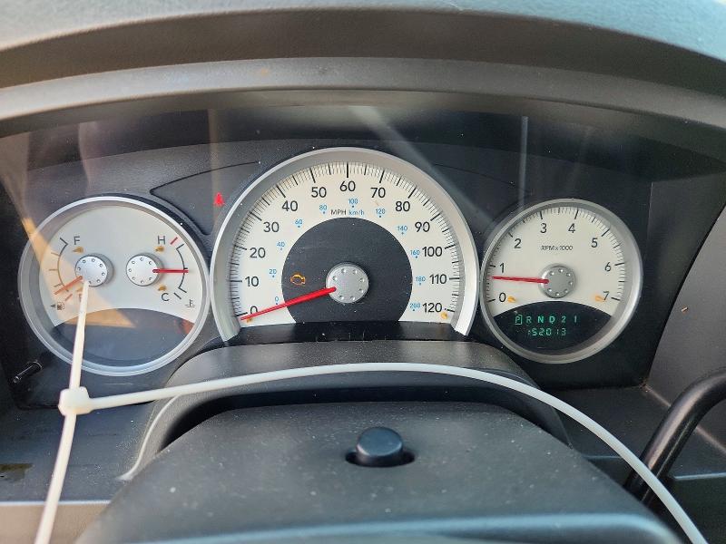 2007 Dodge Dakota მანქანა იყიდება აუქციონზე, vin: 1D7HW42K17S261732, აუქციონის ნომერი: 64433916