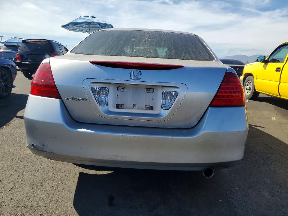 Продаж на аукціоні авто 2007 Honda Accord, vin: JHMCM56357C008926, номер лоту: 65623196