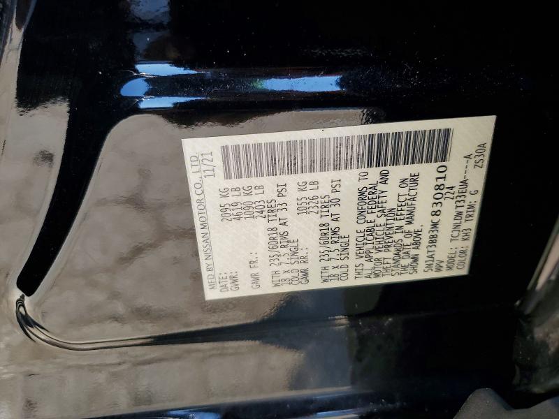 2021 Nissan Rogue მანქანა იყიდება აუქციონზე, vin: 5N1AT3BB3MC830810, აუქციონის ნომერი: 67086666