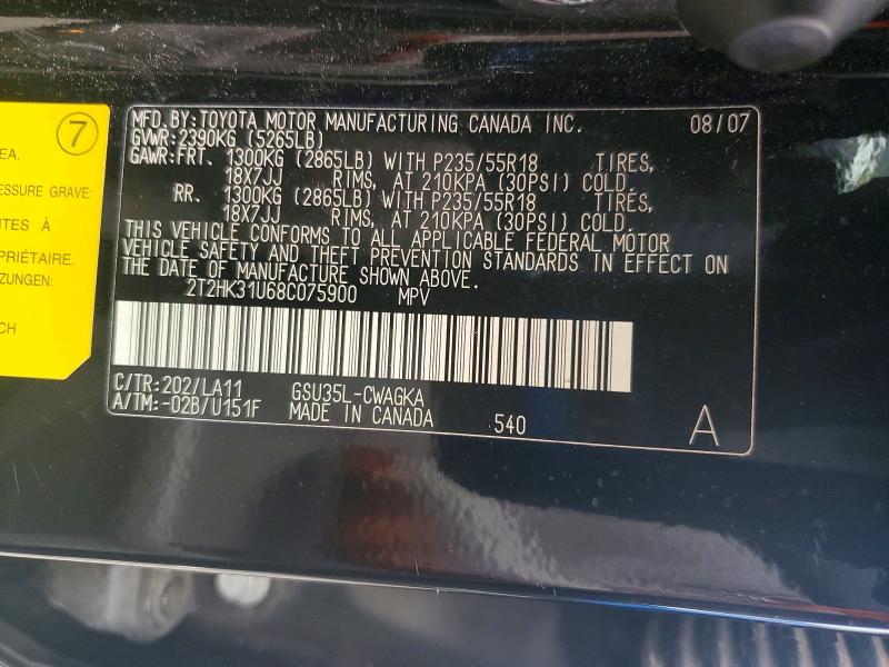 Aukcja sprzedaży 2008 Lexus Rx, vin: 2T2HK31U68C075900, numer aukcji: 63947836