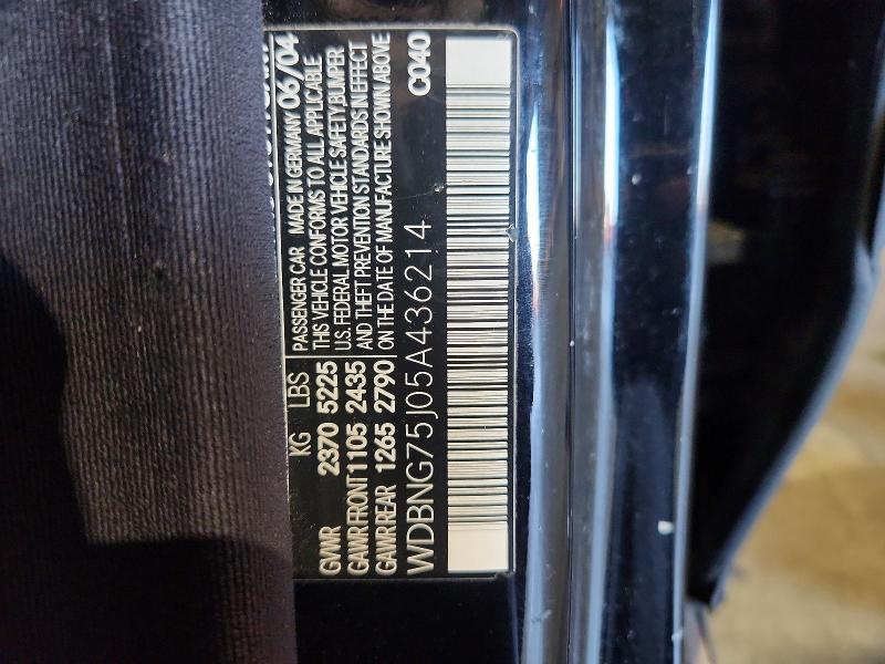 64322096 :رقم المزاد ، WDBNG75J05A436214 vin ، 2005 Mercedes-benz S مزاد بيع