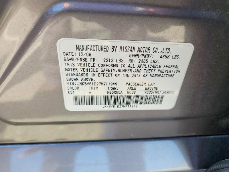2007 Infiniti G35 მანქანა იყიდება აუქციონზე, vin: JNKBV61E27M711949, აუქციონის ნომერი: 67028486