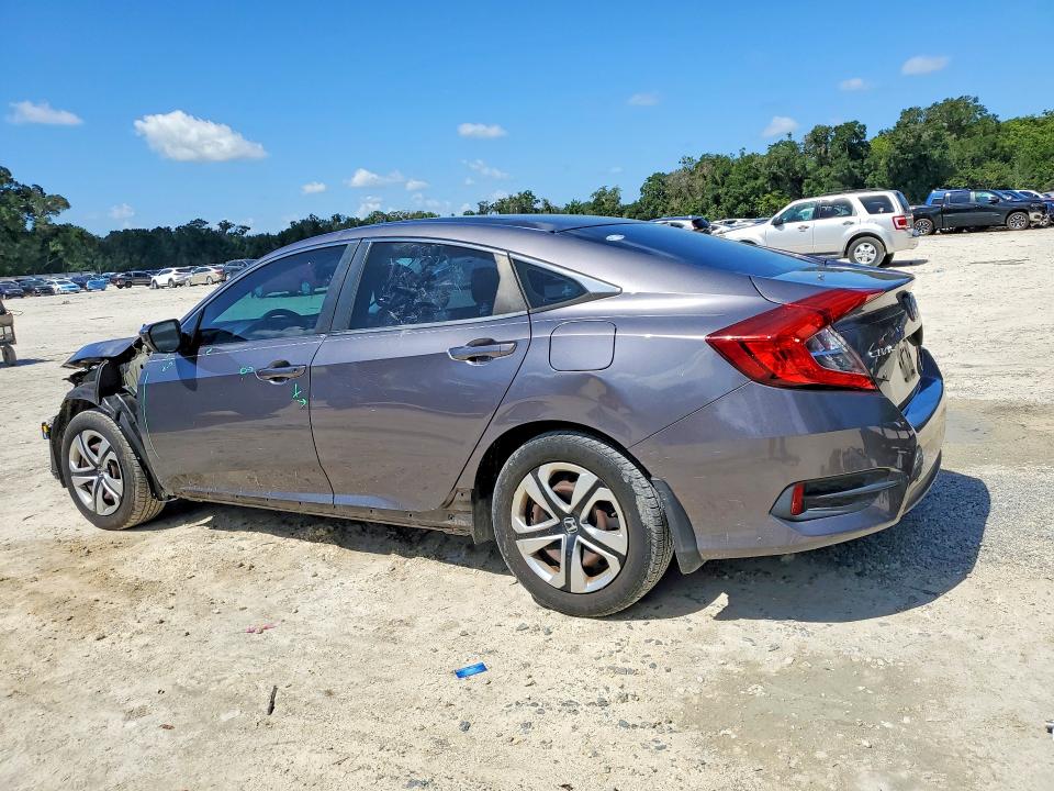 2018 Honda Civic მანქანა იყიდება აუქციონზე, vin: 19XFC2F52JE001997, აუქციონის ნომერი: 63621726