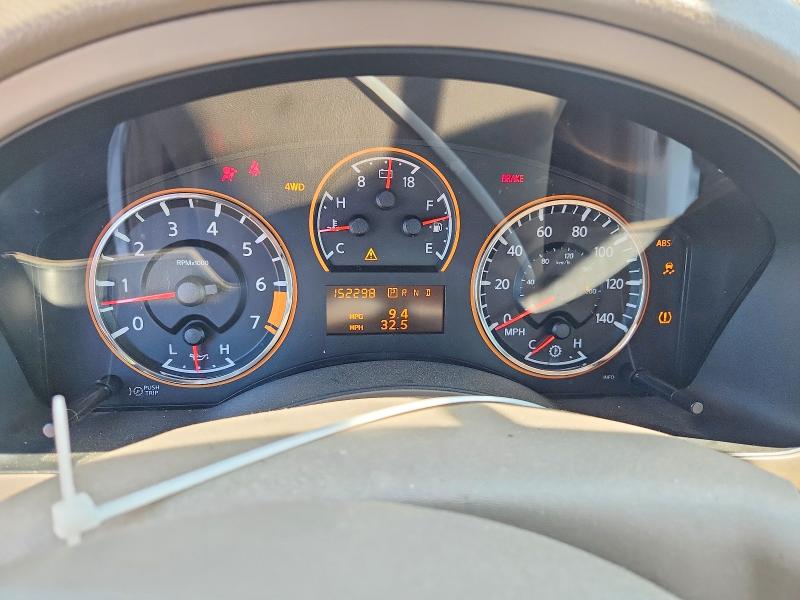 66574876 :رقم المزاد ، 5N1BA0NC3DN602419 vin ، 2013 Nissan Armada مزاد بيع