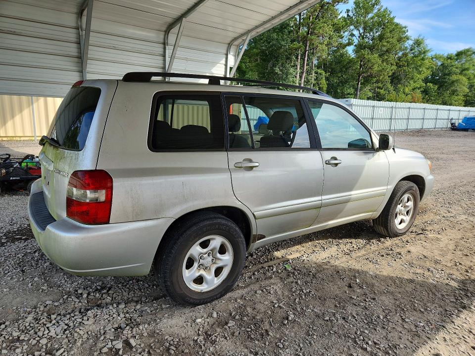 2005 Toyota Highlander მანქანა იყიდება აუქციონზე, vin: JTEGD21A750120256, აუქციონის ნომერი: 64717826