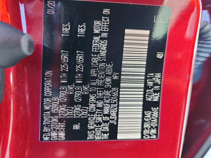 Продаж на аукціоні авто 2020 Lexus Nx, vin: JTJDARBZXL5016628, номер лоту: 66731356