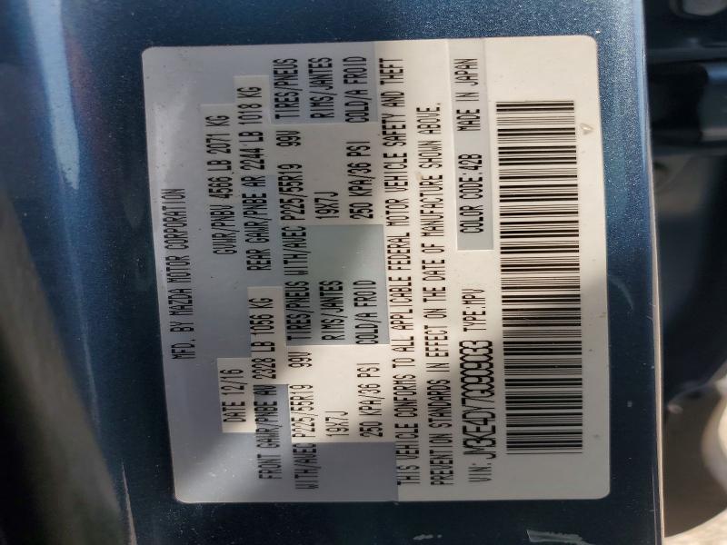 61750916 :رقم المزاد ، JM3KE4DY7G0909033 vin ، 2016 Mazda Cx-5 مزاد بيع