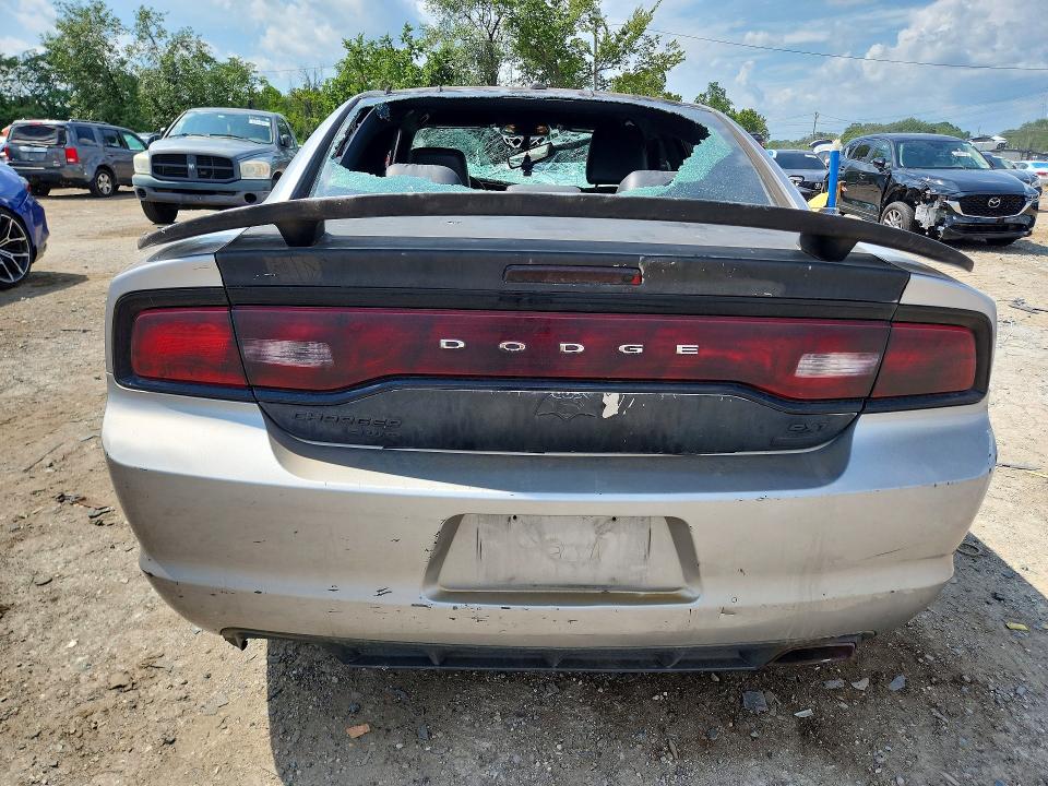 Aukcja sprzedaży 2014 Dodge Charger, vin: 2C3CDXJG9EH371929, numer aukcji: 65459896