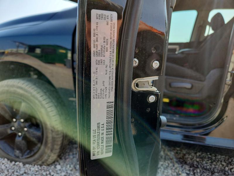 63881016 :رقم المزاد ، 1C6RR7GG5LS159976 vin ، 2020 Ram 1500 Classic مزاد بيع