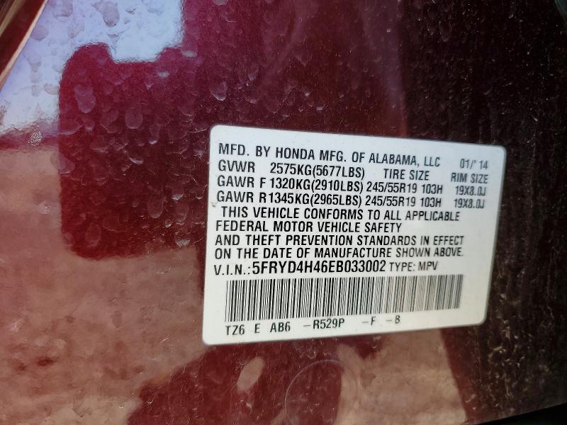 Продаж на аукціоні авто 2014 Acura Mdx, vin: 5FRYD4H46EB033002, номер лоту: 63674846