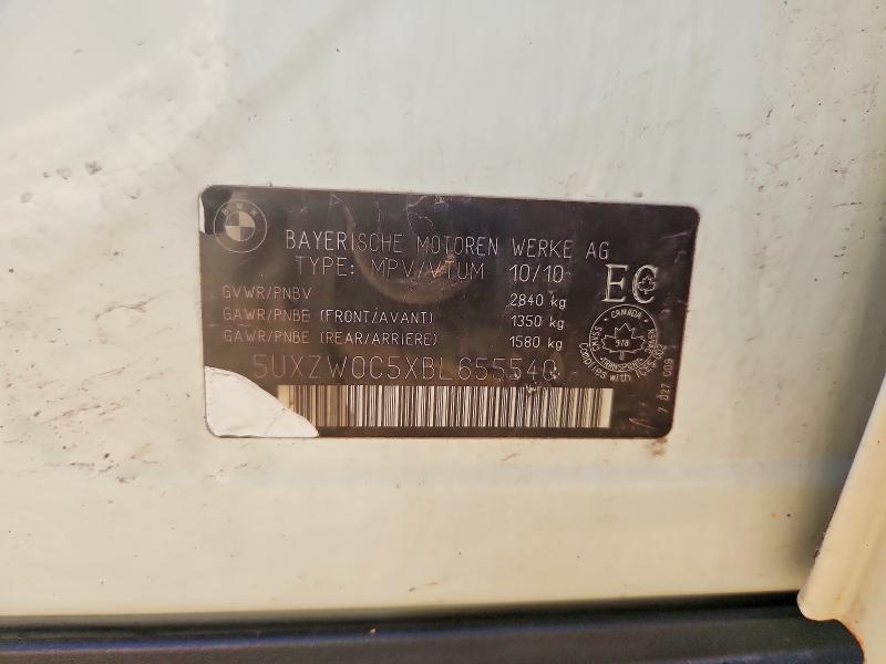Продажа на аукционе авто 2011 Bmw X5, vin: 5UXZW0C5XBL655540, номер лота: 61569006