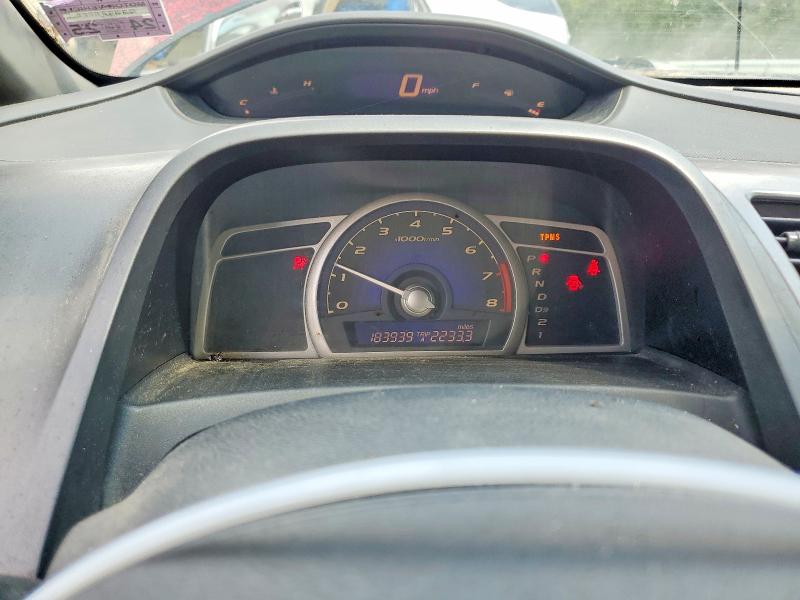 Продажа на аукционе авто 2008 Honda Civic, vin: 1HGFA16508L019823, номер лота: 64159926
