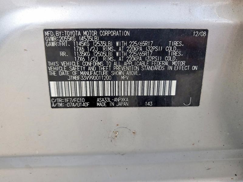 2009 Toyota Rav4 მანქანა იყიდება აუქციონზე, vin: JTMBF33V99D011200, აუქციონის ნომერი: 64872086