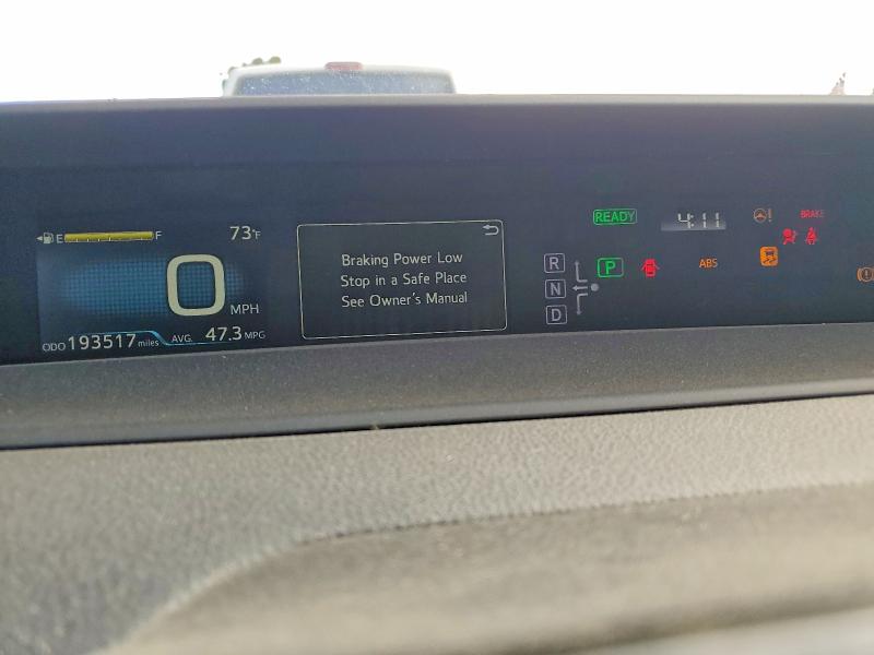 2017 Toyota Prius მანქანა იყიდება აუქციონზე, vin: JTDKBRFU6H3542280, აუქციონის ნომერი: 67256666