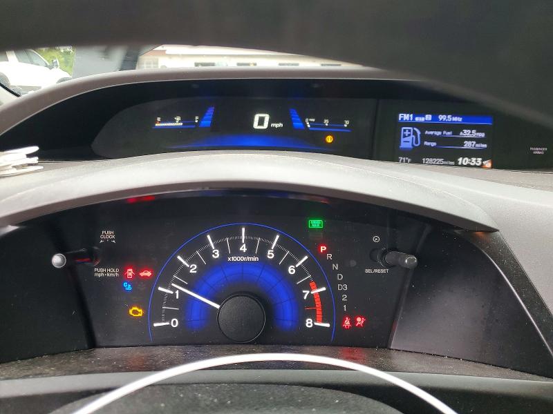 2012 Honda Civic მანქანა იყიდება აუქციონზე, vin: 19XFB2F82CE045014, აუქციონის ნომერი: 64383886