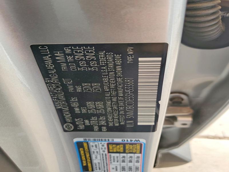 2025 Hyundai Tucson მანქანა იყიდება აუქციონზე, vin: 5NMJBCDE5SH533681, აუქციონის ნომერი: 63689726