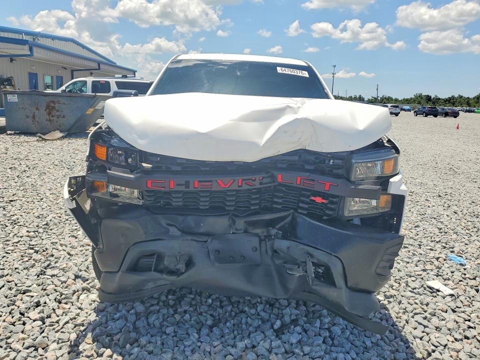 Продаж на аукціоні авто 2021 Chevrolet Silverado, vin: 3GCUYAEF8MG212434, номер лоту: 64760376