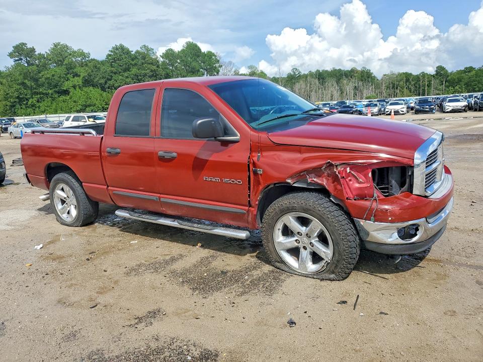 Продажа на аукционе авто 2006 Dodge Ram 1500, vin: 1D7HA18246S618551, номер лота: 64397896