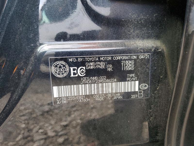 Aukcja sprzedaży 2021 Lexus Is, vin: JTHC81F23M5046224, numer aukcji: 66734096