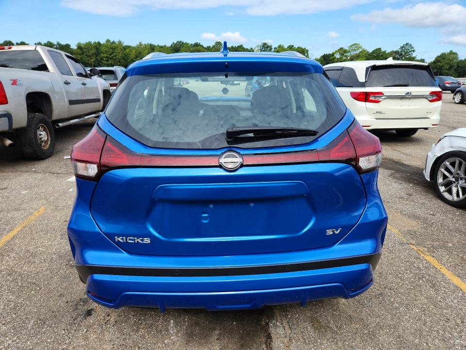 2023 Nissan Kicks მანქანა იყიდება აუქციონზე, vin: 3N1CP5CVXPL536967, აუქციონის ნომერი: 62265646