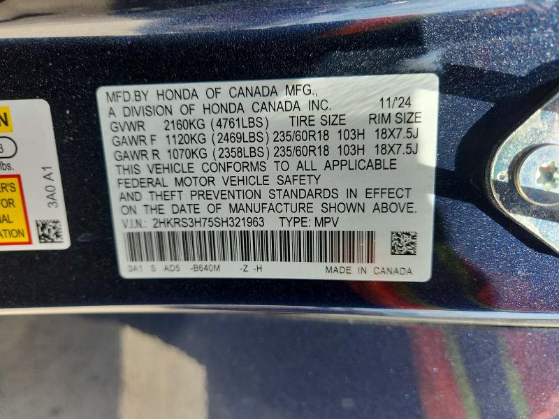 64263486 :رقم المزاد ، 2HKRS3H75SH321963 vin ، 2025 Honda Cr-v مزاد بيع