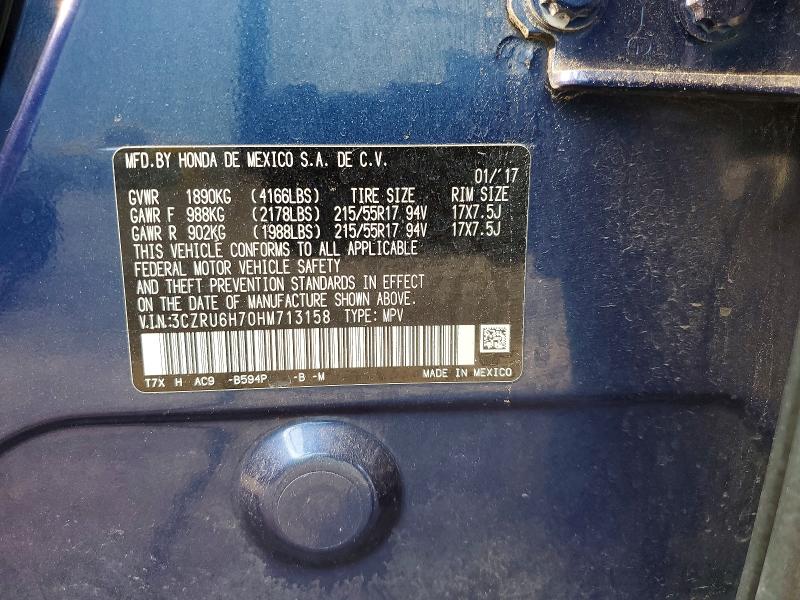 64668896 :رقم المزاد ، 3CZRU6H70HM713158 vin ، 2017 Honda Hr-v مزاد بيع