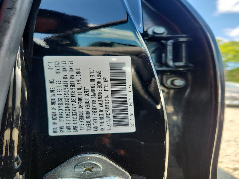 2012 Acura Rdx მანქანა იყიდება აუქციონზე, vin: 5J8TB2H54CA002174, აუქციონის ნომერი: 64683576