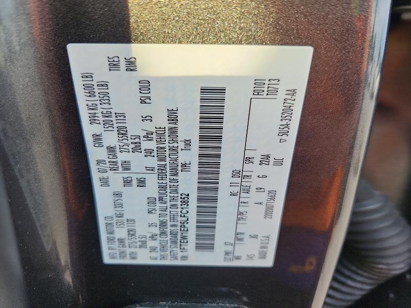 2020 Ford F150 მანქანა იყიდება აუქციონზე, vin: 1FTEW1EP5LFC13852, აუქციონის ნომერი: 64087096