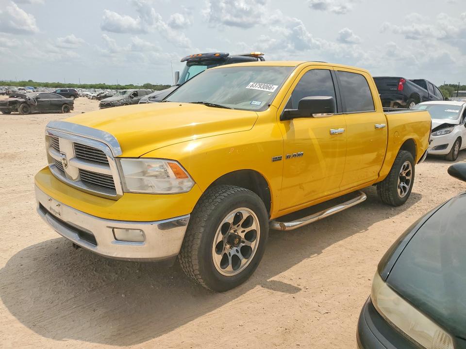Aukcja sprzedaży 2009 Dodge Ram 1500, vin: 1D3HV13T29S721798, numer aukcji: 63793066