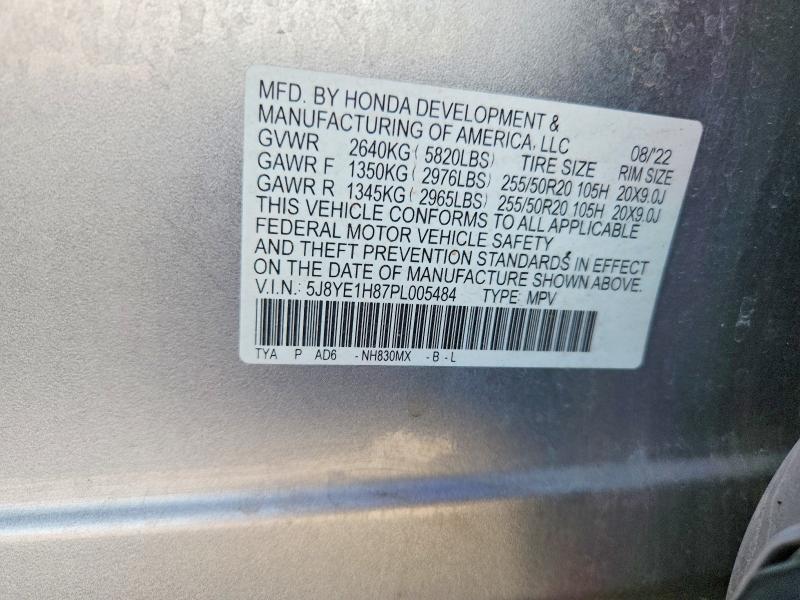 2023 Acura Mdx მანქანა იყიდება აუქციონზე, vin: 5J8YE1H87PL005484, აუქციონის ნომერი: 66112036