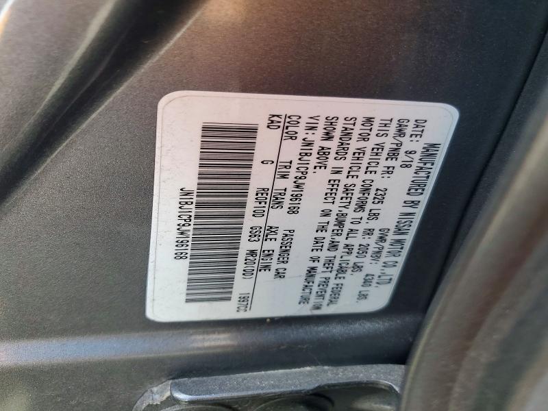 Продаж на аукціоні авто 2018 Nissan Rogue Sport, vin: JN1BJ1CP9JW196168, номер лоту: 65885946