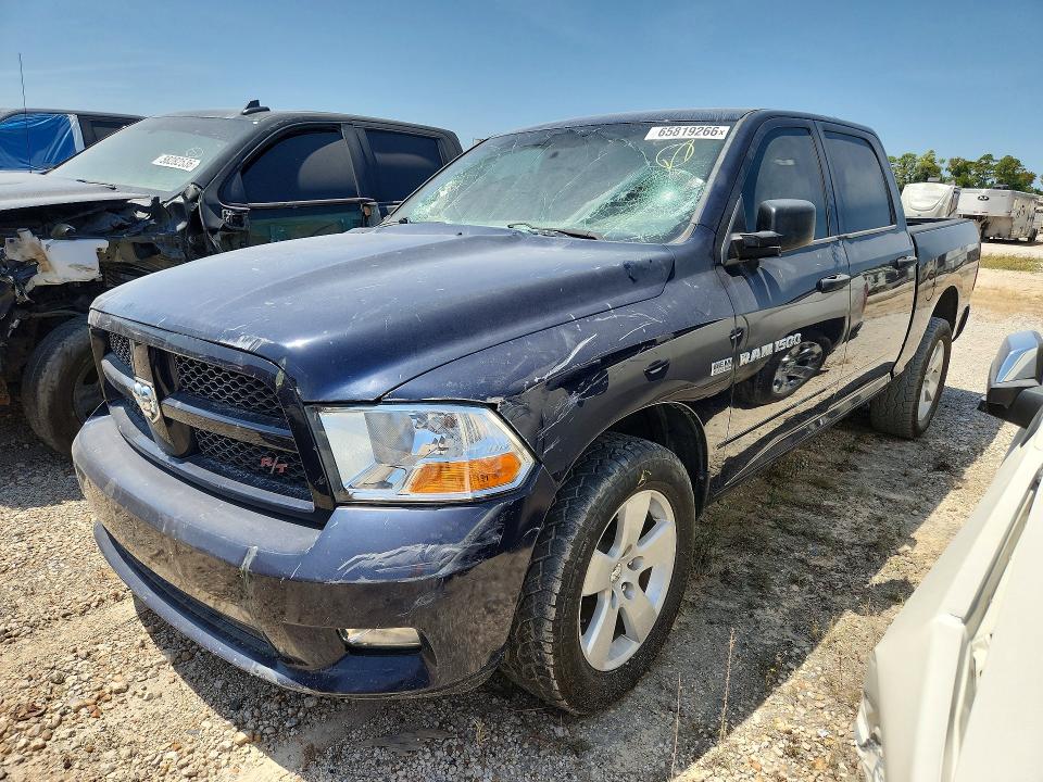 Продажа на аукционе авто 2012 Dodge Ram 1500, vin: 1C6RD6KT8CS293958, номер лота: 65819266