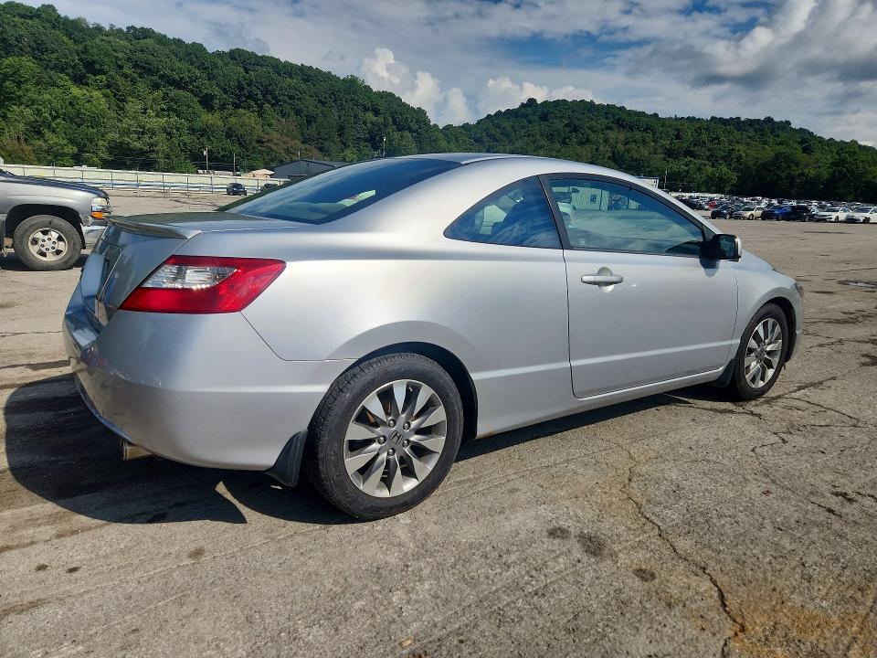 Продажа на аукционе авто 2009 Honda Civic, vin: 2HGFG12899H532128, номер лота: 66019076