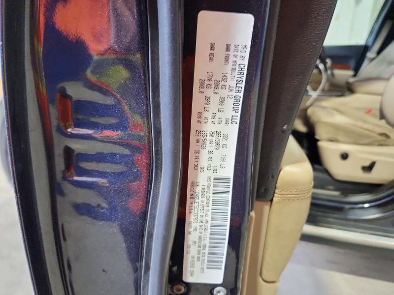 2012 Dodge Durango მანქანა იყიდება აუქციონზე, vin: 1C4SDJET5CC337871, აუქციონის ნომერი: 65863696