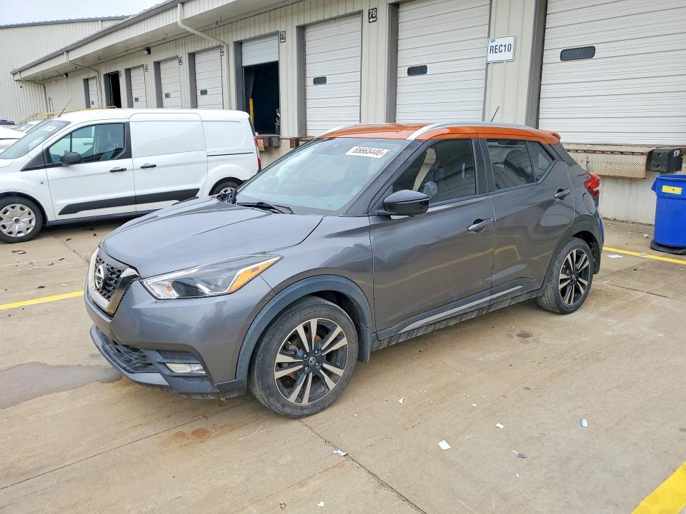2020 Nissan Kicks მანქანა იყიდება აუქციონზე, vin: 3N1CP5DV7LL555789, აუქციონის ნომერი: 65665446