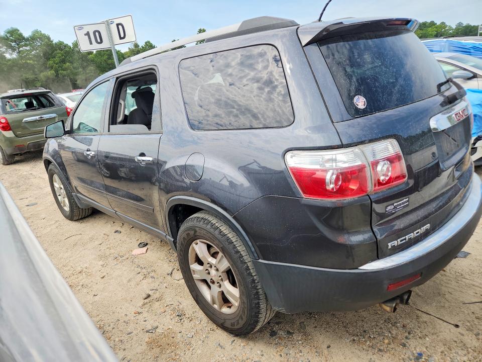 2012 Gmc Acadia მანქანა იყიდება აუქციონზე, vin: 1GKKVNED4CJ413514, აუქციონის ნომერი: 63991496