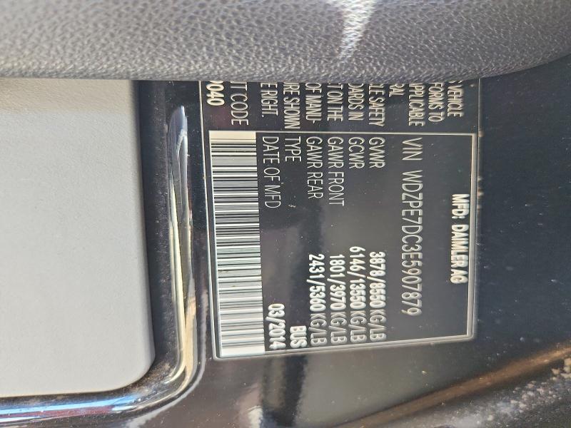 Продаж на аукціоні авто 2014 Mercedes-benz Sprinter, vin: WDZPE7DC3E5907879, номер лоту: 64848256