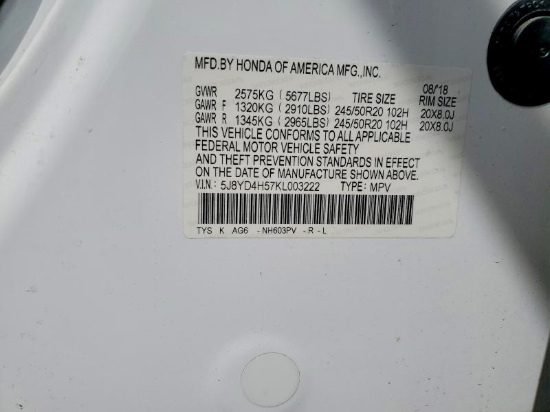 64976346 :رقم المزاد ، 5J8YD4H57KL003222 vin ، 2019 Acura Mdx مزاد بيع