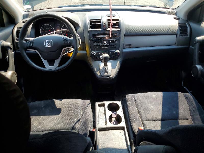 2011 Honda Cr-v მანქანა იყიდება აუქციონზე, vin: 5J6RE4H56BL006879, აუქციონის ნომერი: 64403616