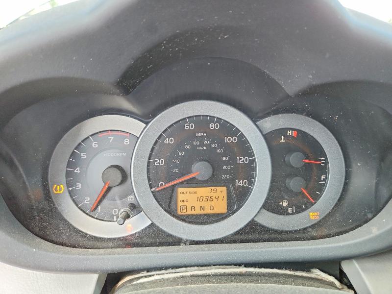 Aukcja sprzedaży 2008 Toyota Rav4, vin: JTMZD33V086071194, numer aukcji: 62722696