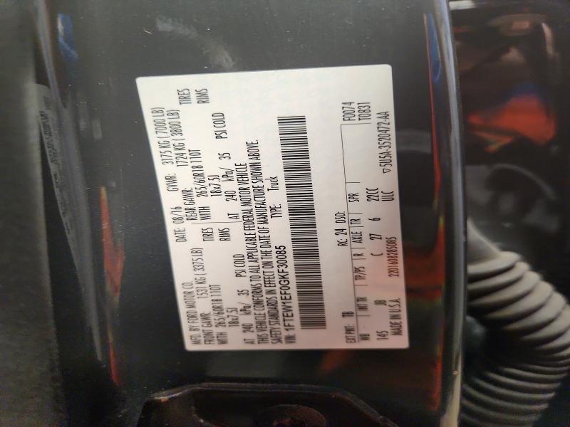 66797496 :رقم المزاد ، 1FTEW1EF0GKF30085 vin ، 2016 Ford F150 مزاد بيع