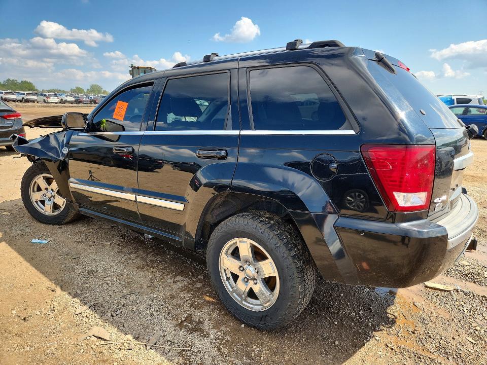 Продаж на аукціоні авто 2007 Jeep Grand Cherokee, vin: 1J8HR68267C533487, номер лоту: 63375876
