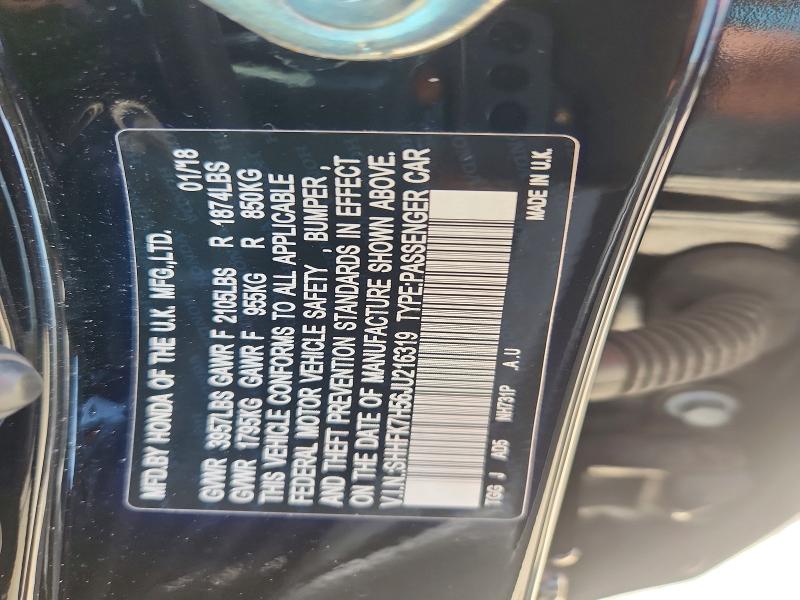 2018 Honda Civic მანქანა იყიდება აუქციონზე, vin: SHHFK7H56JU216319, აუქციონის ნომერი: 64101956