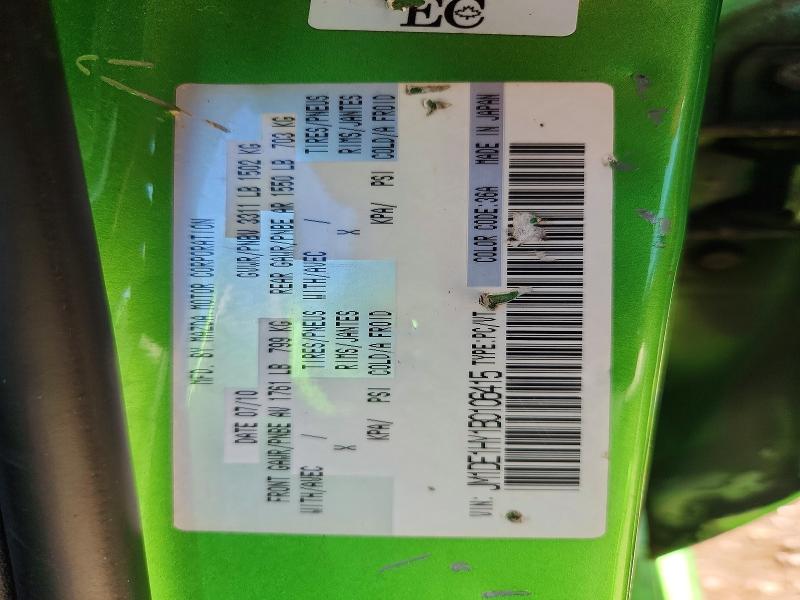 Продаж на аукціоні авто 2011 Mazda Mazda2, vin: JM1DE1HY1B0106415, номер лоту: 61844936