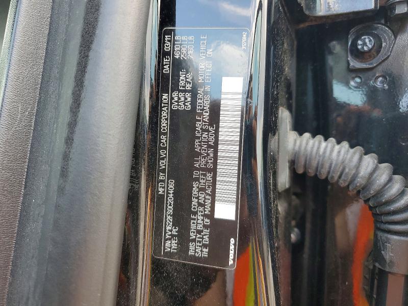 Продажа на аукционе авто 2012 Volvo S60, vin: YV1622FS0C2044060, номер лота: 63444366